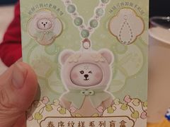 -星巴克臻选(青岛金狮广场店)