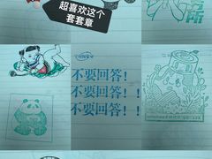 -成都世纪城新国际会展中心