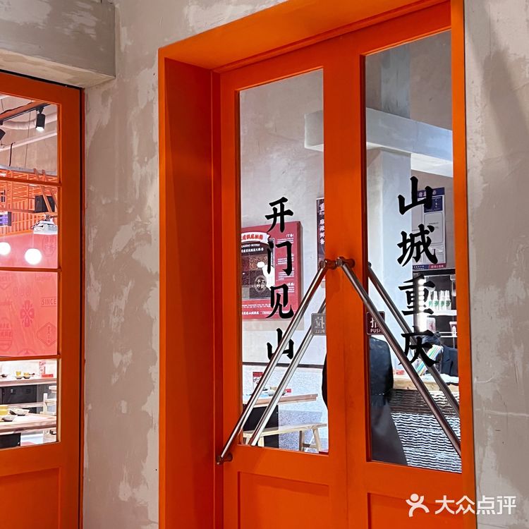 鲜里道｜滚滚沸水煮尽人间佳肴