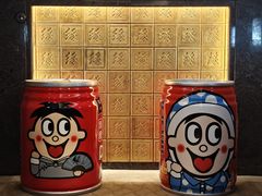 -上海神旺大酒店