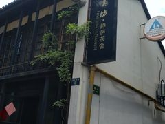 -鼓楼(西湖风景名胜区)