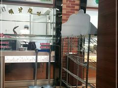 -都城快餐(中山三店)