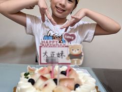 -小西家作(富力爱丁堡店)