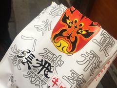 -張飛牛肉(锦里店)