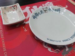 -仙隐小鹿中华料理(南宁万象城店)