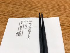 -牛気·越光米牛肉饭(水游城店)