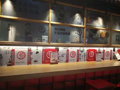 -京天红炸糕(天通苑华联店)