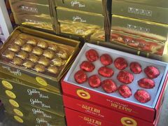 -东方鼎信农副产品交易中心