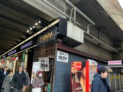 -博多ラーメンばりきや札幌駅店(札幌駅前店)