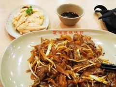 -百家鸡味馆(清泰店)