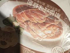 -大榕树下顺德菜(融创茂店)