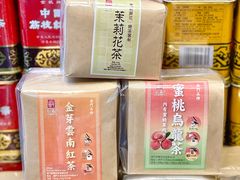 -华联发展销售中心(十月初五街店)
