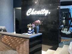 -chenity  cafe