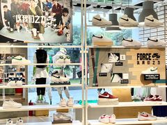 -NIKE KICKS LOUNGE体验店(北京新中关店)