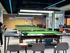 -名仕台球(保利广场店)