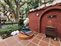 -星巴克臻选(广州沙面店)