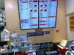 -老盛兴·上海小笼汤包馆(武夷店)