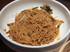 -苏帮袁Sue Cuisine(将台店)