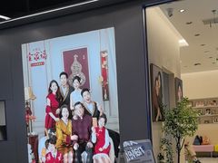 -天真蓝照相馆(五角场百联又一城店)