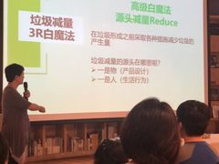 -方所(华润万象城店)