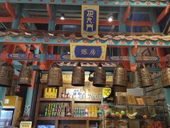 -巴九门老火锅(来福士打望店)