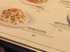 菜单-翠华餐厅(正佳广场店)