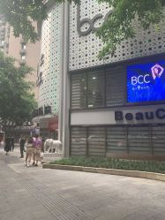-重庆联合丽格第五医疗美容医院