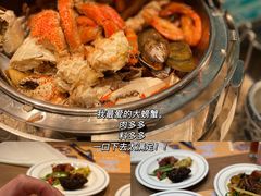螃蟹-咖啡苑自助餐厅·中国大饭店