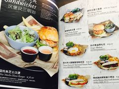 菜单-蓝枪鱼西餐厅(锦华店)