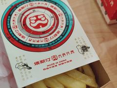 -塔斯汀中国汉堡(宝安宝田一路店)
