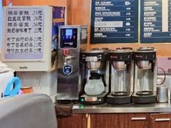 -泊星地咖啡馆(北京大学家园店)