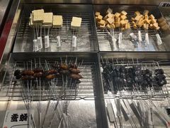 -生火火·小炉子炭烤(金楠天街总店)