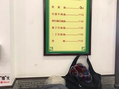 -护国寺小吃(安定门店)