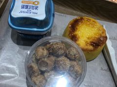 -好利来(康虹路店)