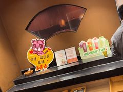 -呷哺呷哺 黄金牧场 (欢乐谷店)