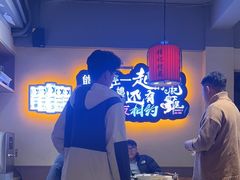 -张记虾尾·火锅·烧烤·大排档(涉外店)