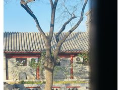 -长亭酒肆.武夷菜(鼓楼后海店)