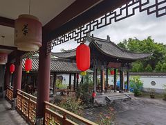 -腾冲大加工饮食文化园