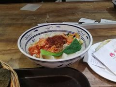 biangbiang面-西北45°(世茂广场店)