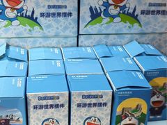 -凤凰汇购物中心
