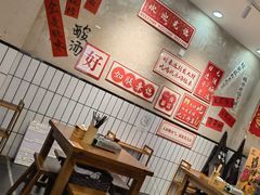 -黔有有贵州酸汤夺夺粉火锅(五味十字店)