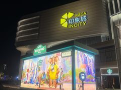 -健身门·自助健身房(镇坪路店)