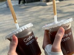 -Cafe on warm(丹霞店)