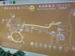 -蝴蝶泉公园