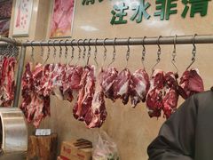 -清真新凯腊牛羊肉专卖店