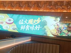 -姥姥春饼·烤鸭(未央路盛龙店)