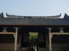 -梁氏宗祠