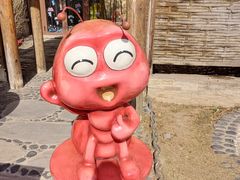 -诗经里