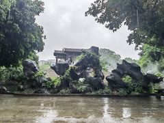 -梁园