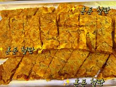 -厨房好味(国贸店)